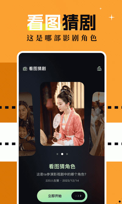 2025-10-22 15-20-02.jpg