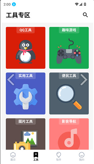 1761118612567123.jpg 2025-10-22 15-32-46.jpg