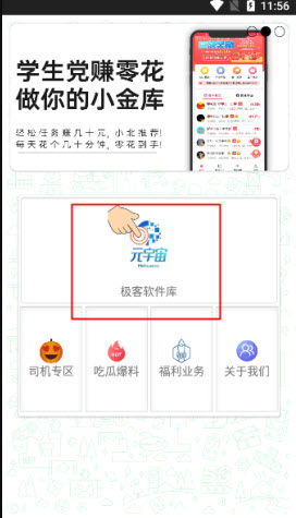 1761119020851585.jpg 2025-10-22 15-41-24.jpg