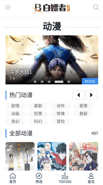 2025-10-24 20-47-55.jpg