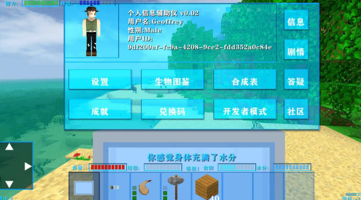 1761549642756831.png image.png