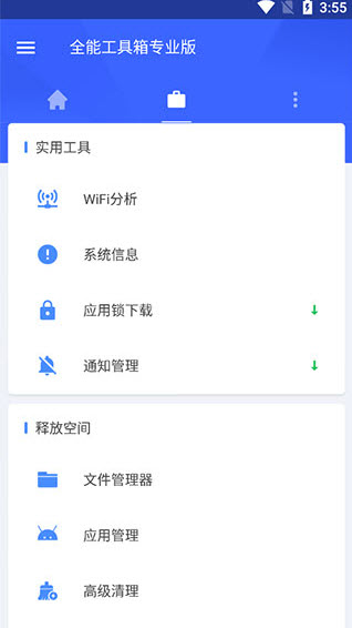 1761553417217713.jpg 2025-10-27 16-23-07.jpg