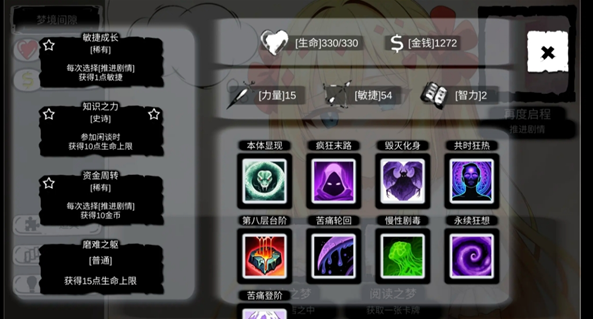 1761553848550219.png image.png