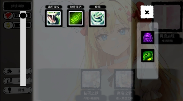 1761553860915645.png image.png