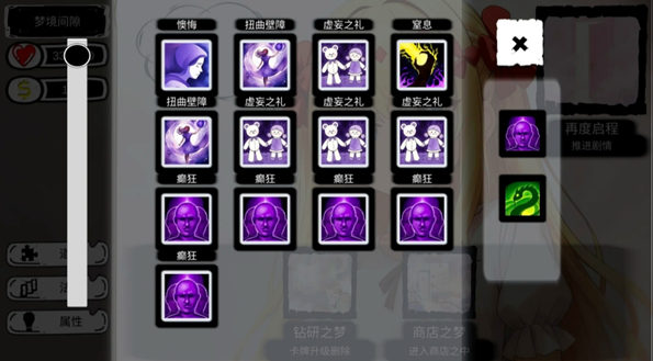 1761553871762355.png image.png