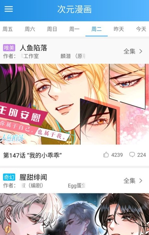 1761634007339063.png image.png