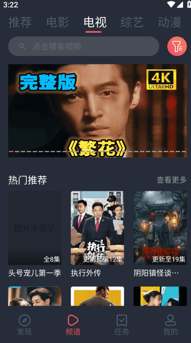 1761637370522988.png image.png