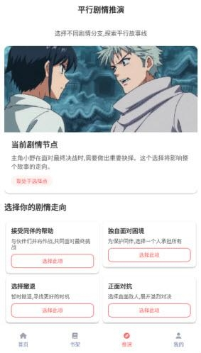 1761724311288337.png image.png