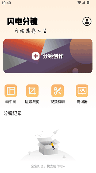 1761806825407945.png image.png