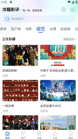 1761914054550061.png image.png