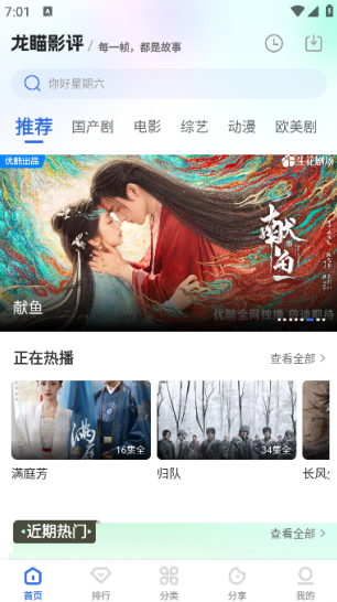 1761914063964596.png image.png