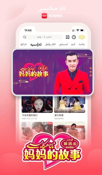 1761914605274032.png image.png