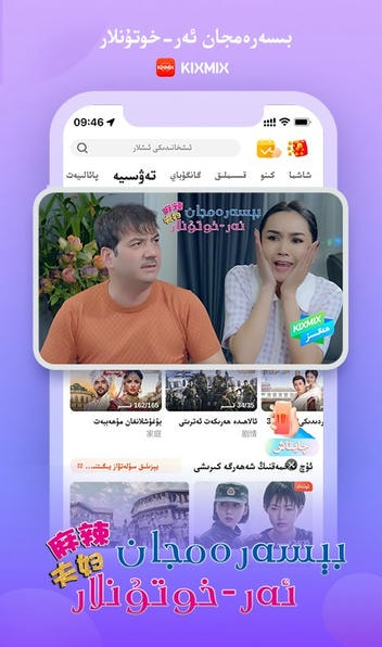 1761915212962746.png image.png