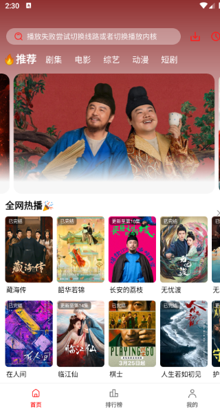 1761915855827539.png image.png