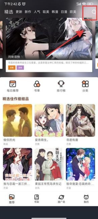 1762155488458143.png image.png