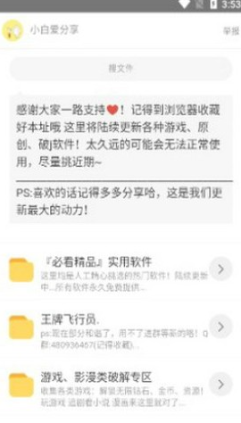 1762157082475040.png image.png