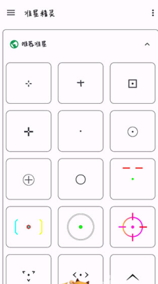 1762157574938052.png image.png