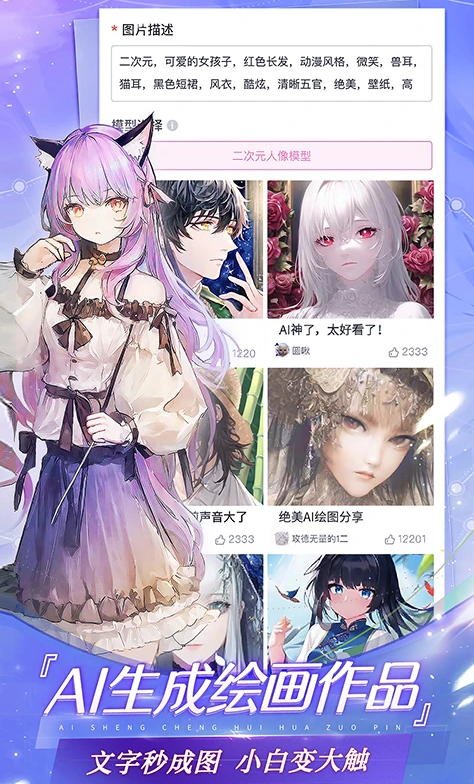 1762225626304107.png image.png