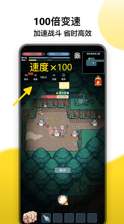 1762226241186255.png image.png