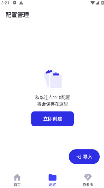 1762226948343757.png image.png