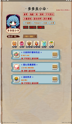 1762241014884493.png image.png