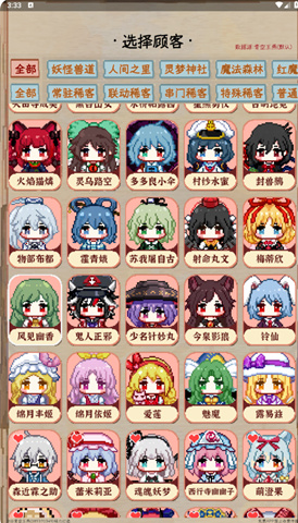 1762241027888448.png image.png