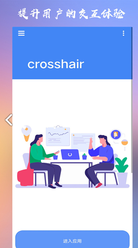 1762241542845976.png image.png