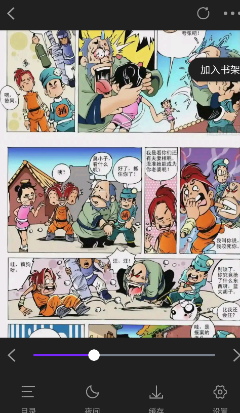 1762246418956426.png image.png