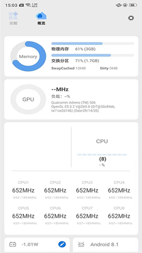 1762311864733698.png image.png