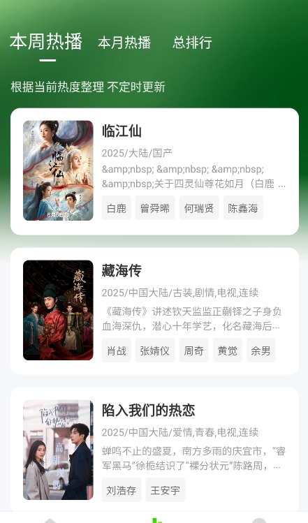 1762327624814997.png image.png