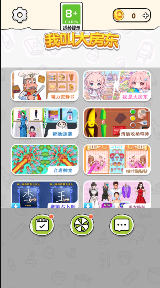 1762328243825860.png image.png