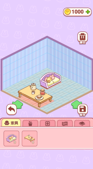 1762328250969840.png image.png