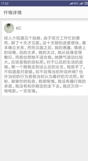 1762329249510678.png image.png