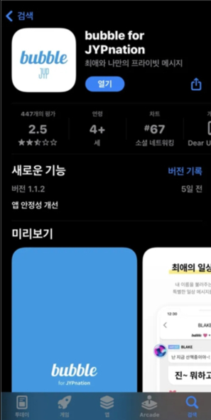 1762330014614301.png image.png