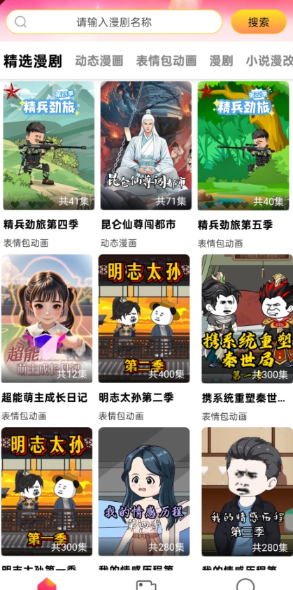 1762331085957278.png image.png