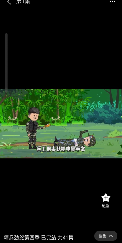 1762331101407572.png image.png