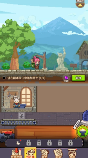 1762413081455608.png image.png