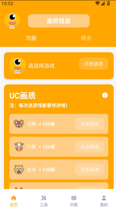 1762414420353314.png image.png