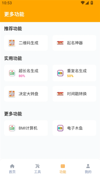 1762414430953948.png image.png