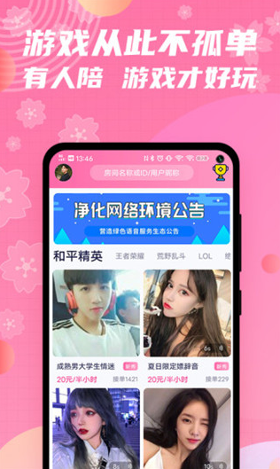 1762431756714505.png image.png