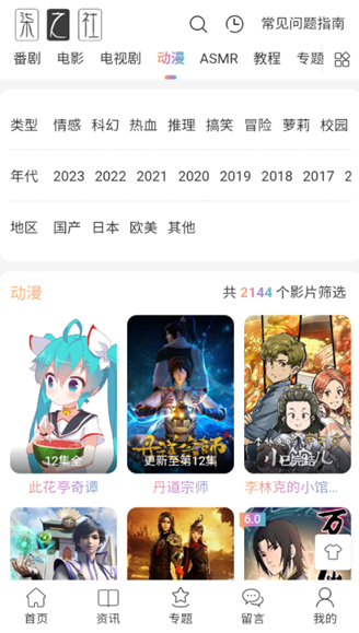 1762517057998392.png image.png