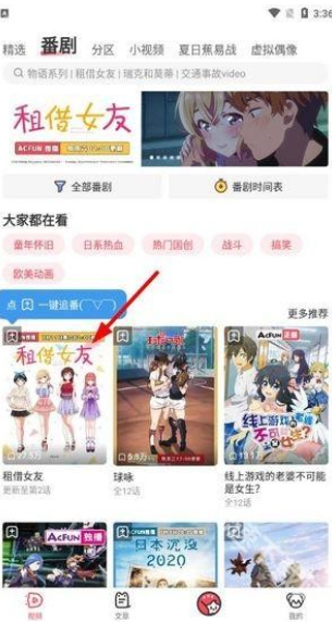 1762517452953246.png image.png