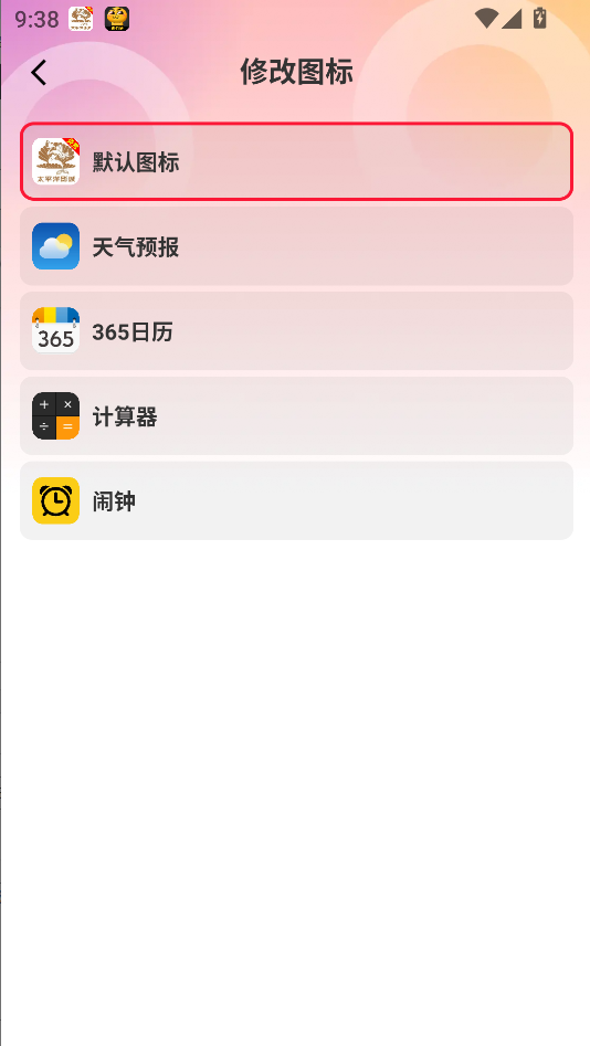 1762609413780393.png image.png