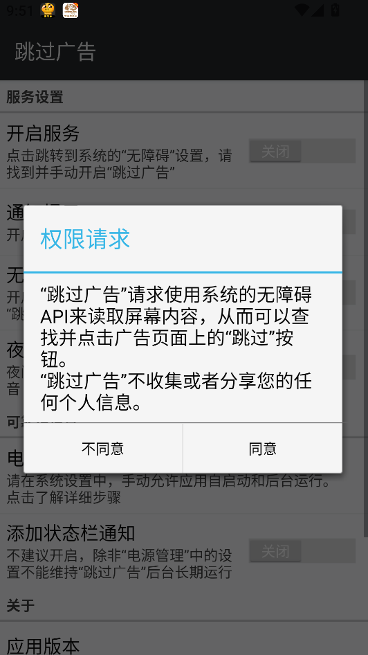 1762610013359700.png image.png