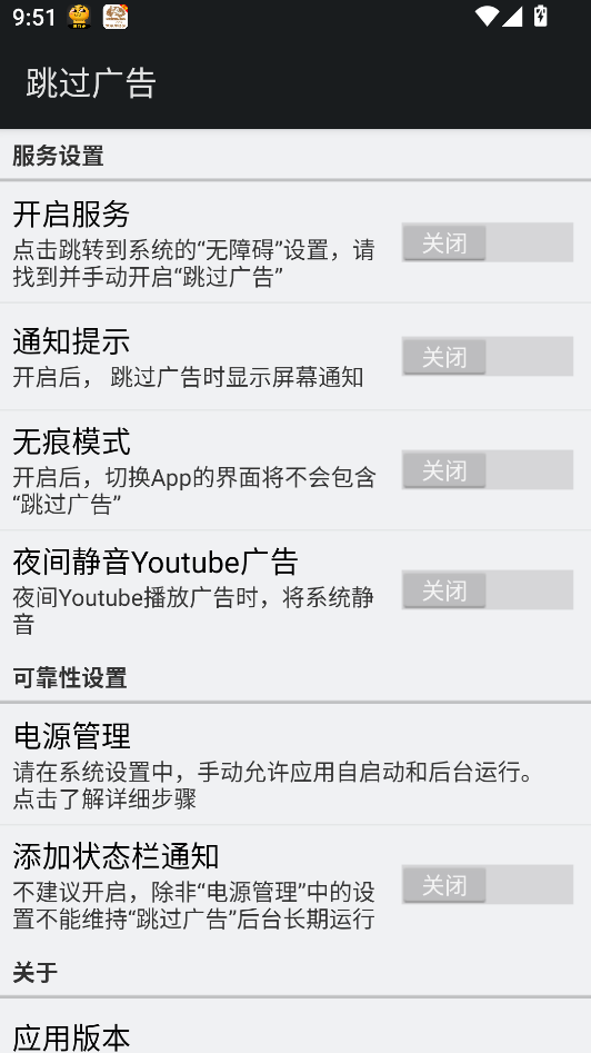 1762610019394049.png image.png