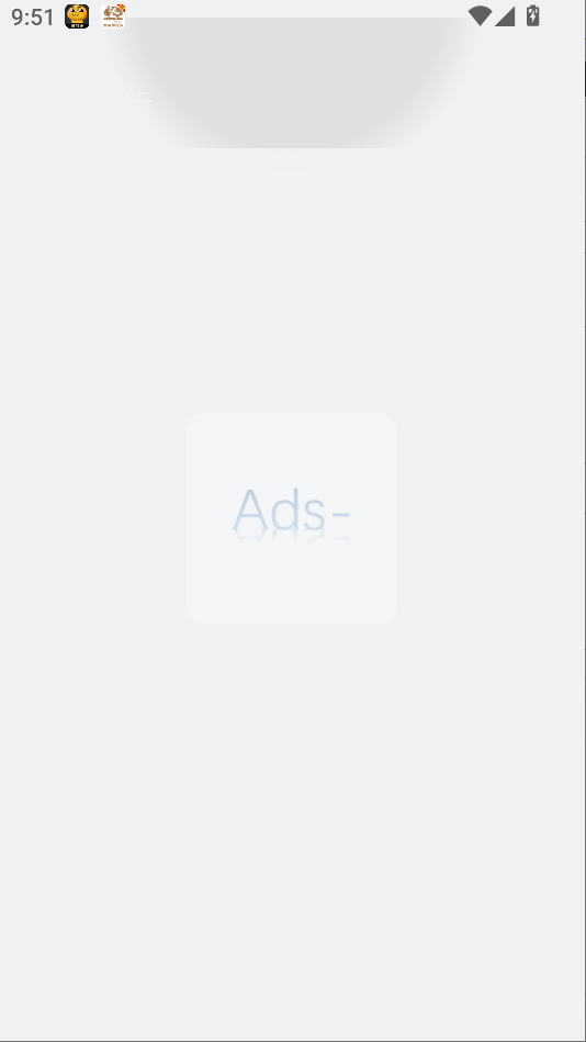 1762610026786112.png image.png