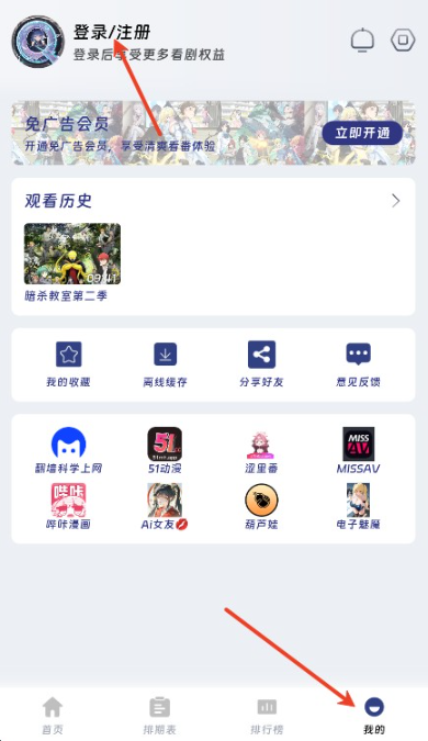 1762610343859585.png image.png