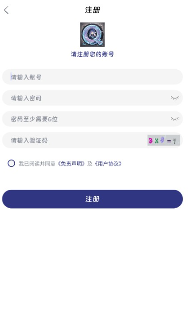 1762610365756510.png image.png