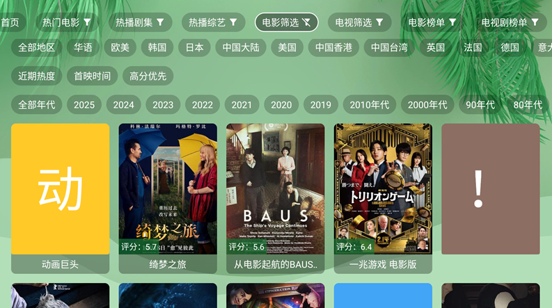 1762689446978423.png image.png