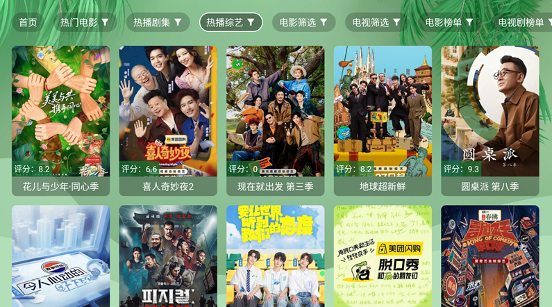 1762689459144946.png image.png